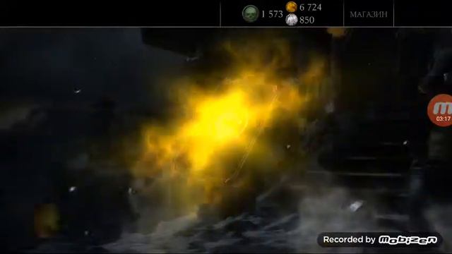Лаки пачер работает ! Открытие пако в MORTAL KOMBAT X смотреть онлайн