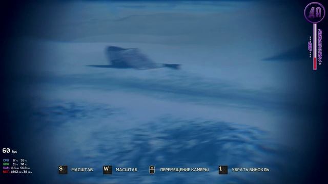 [Mad Max] Всё за бензак! - 2K - Ultra Settings смотреть онлайн