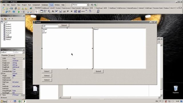 Delphi7 урок 5 [Listbox, Combobox, Checklistbox как, и с чем их едят...]