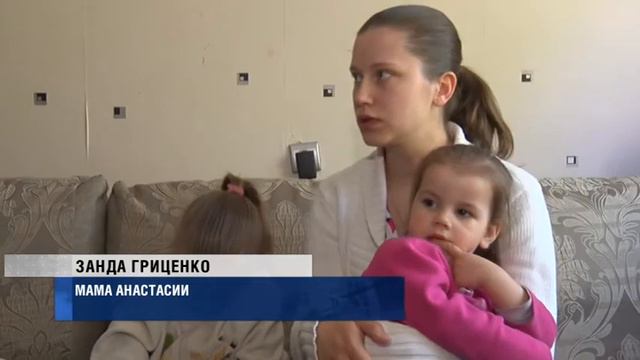 ПБК: «Вера.Надежда.Любовь» смотреть онлайн