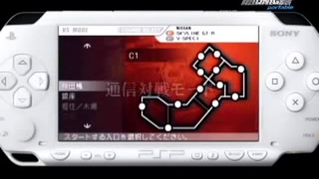 Wangan Midnight PSP смотреть онлайн