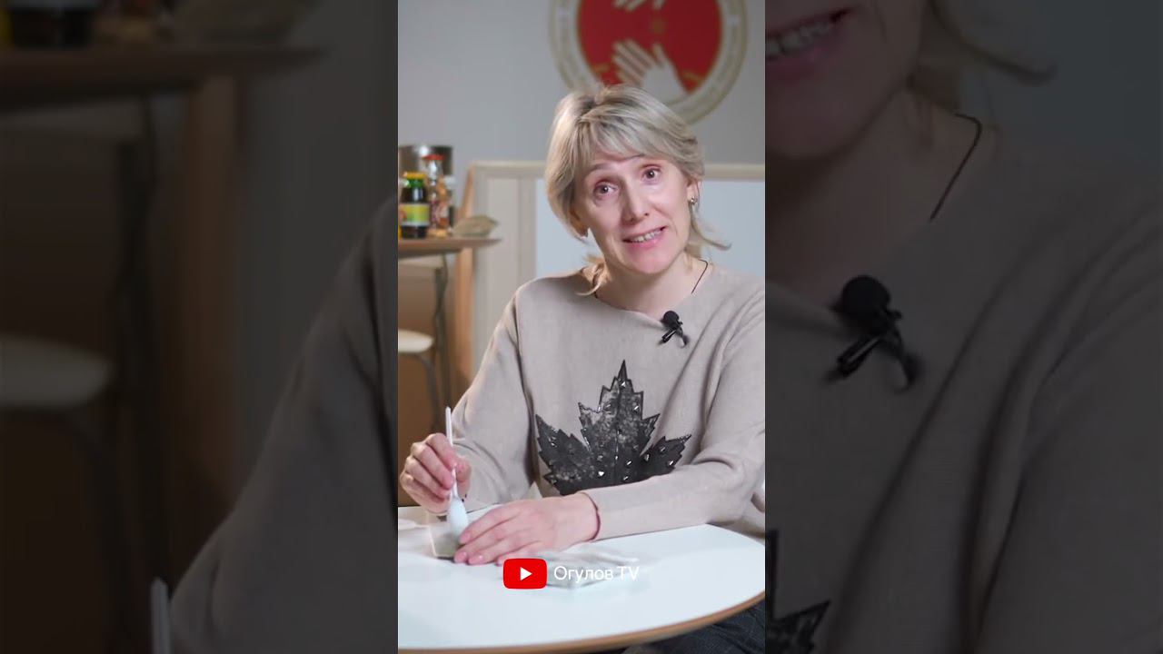 Народный рецепт от вздутия. Легко и просто смотреть онлайн