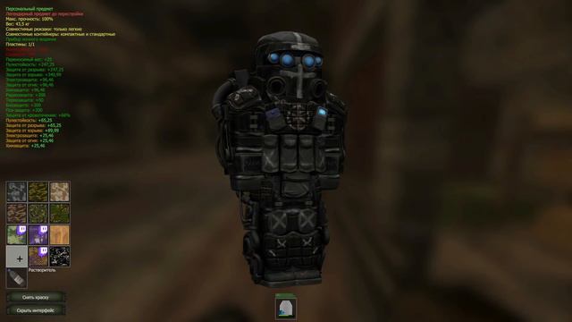 STALCRAFT ОТС КАРТА ПОДЗЕМКИ,НОВЫЙ МАГНИТ,2 био экзе и центуриону смотреть онлайн