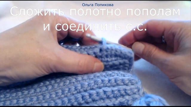 Шапка для начинающих вязальщиц. Вязание крючком. смотреть онлайн