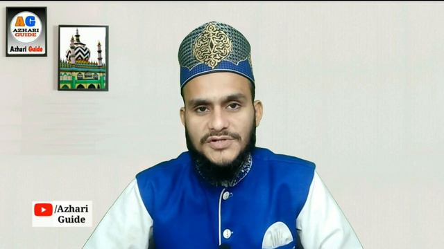 Tosha Sharif Ki Fatiha Ka Tarika | Tosha Sharif Ki Nyaz | 11 Veen Sharif Ki Fatiha | Azhari Guide