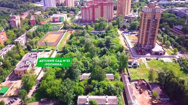 Жилой комплекс Аврора смотреть онлайн