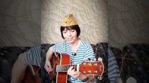 А закаты алые (кавер на гитаре)