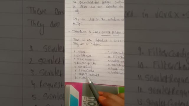 servlet api смотреть онлайн