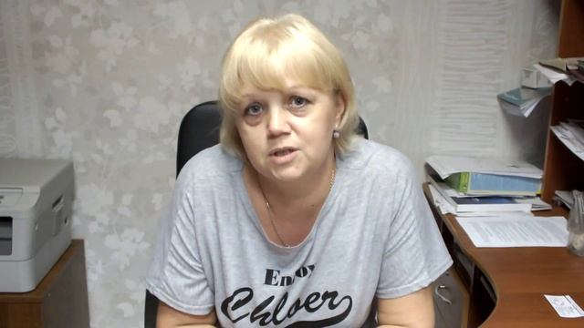 С Днём Рождения,Любимый смотреть онлайн