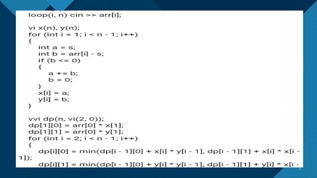 Remove the Bracket || All Test Case Pass || Codeforces Full solution in c++ смотреть онлайн
