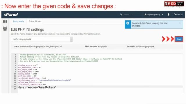 How to Set Default Timezone in WordPress? смотреть онлайн