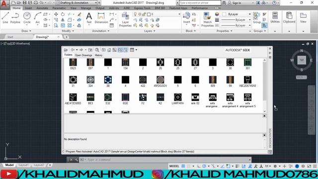 How to Add & Insert Own CAD Block in Design Center in AutoCAD By #Khalid_Mahmud смотреть онлайн