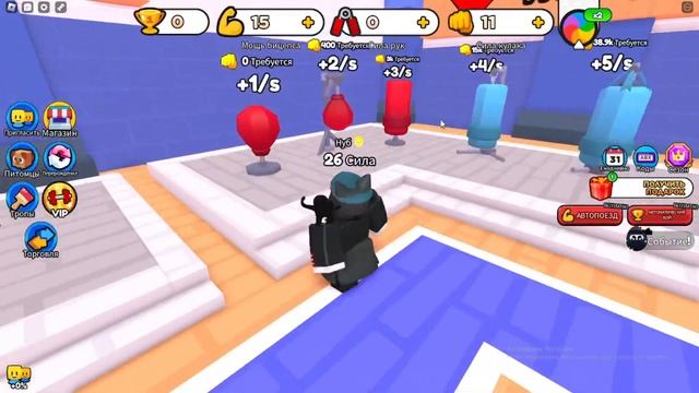 играю в треш игры часть 2 (я лысый лол) смотреть онлайн