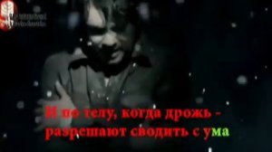 Ф  Киркоров  Снег КараокЕ