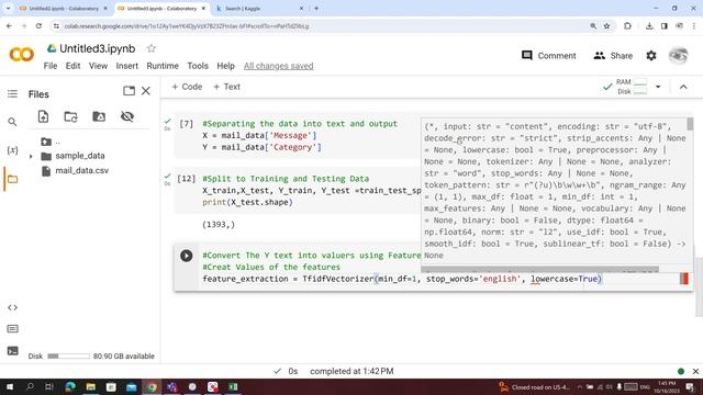 How To Built a Machine Learning Model for for SPAM Detection Python CoLab смотреть онлайн