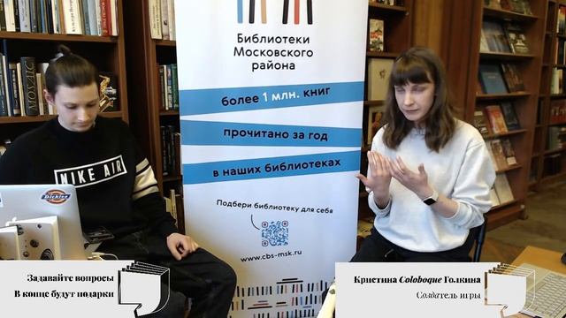 Встреча с создателем игры PNLK — Тетрис ПАНЕЛЬКИ смотреть онлайн