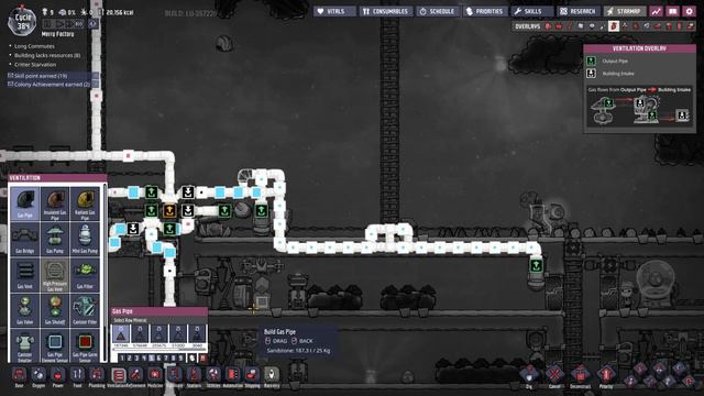 oni triple pipe loop смотреть онлайн