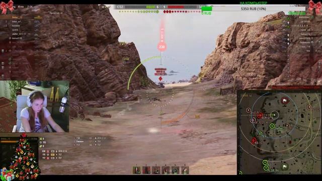 ДЕВУШКА УЧИТСЯ ИГРАТЬ ))) Sinitsa Patch ? WoT ? Stream смотреть онлайн
