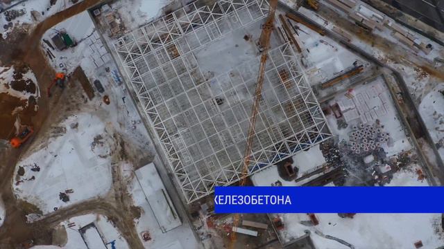 Строительство ТРЦ НЕБО. 4 этап. Февраль 2021 смотреть онлайн