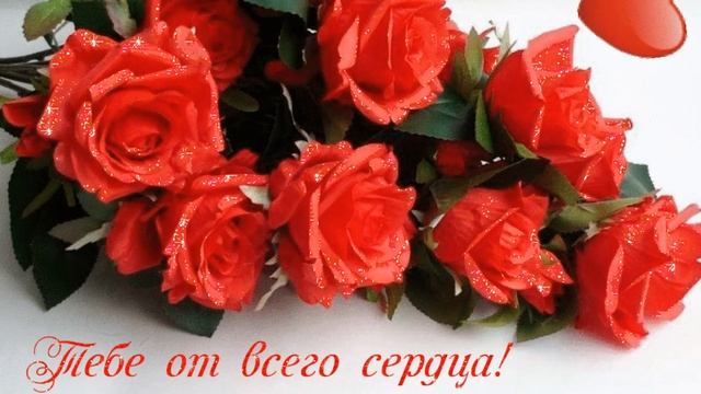 С Днем рождения Валентина смотреть онлайн
