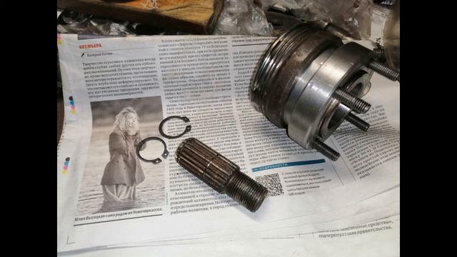 Мини погрузчик на гидроходу Как подружить ШРУС с крестовиной на карданном валу Часть 3 смотреть онлайн