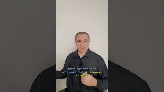 Эмоциональные травмы детей