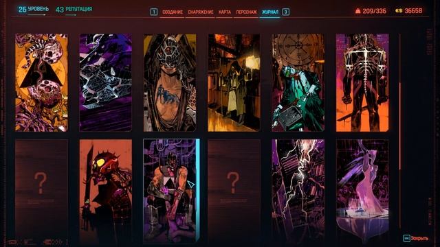 Cyberpunk 2077.#36. ПОБЕГУШКИ ГРАФФИТИ И ТД И ТП. смотреть онлайн