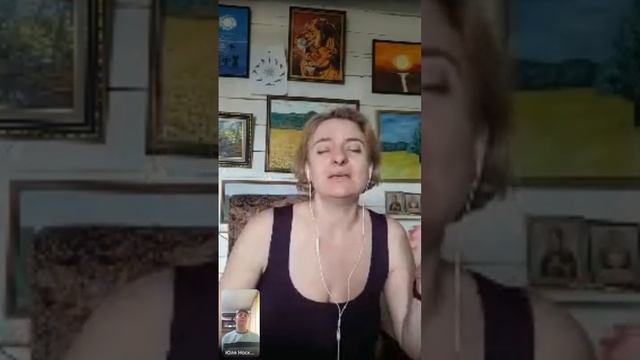 Сессия разбор метадом Тета хилинг для Юли. 6.10.2023. смотреть онлайн