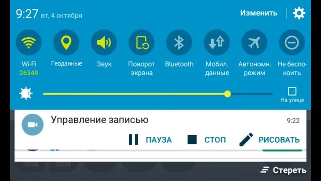Стикмэн дисмаунт смотреть онлайн