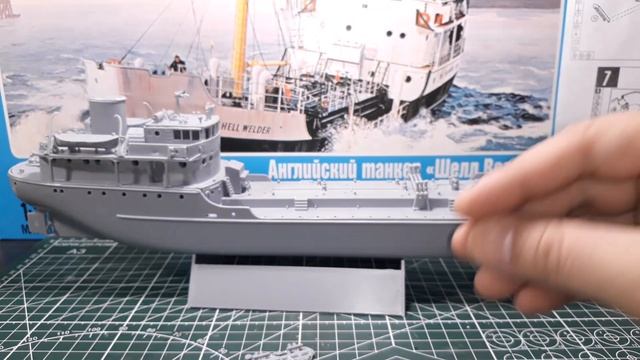 Сборка модели - Английский Танкер - Shell Welder 1/130 (ARK MODELS) смотреть онлайн