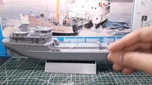 Сборка модели - Английский Танкер - Shell Welder 1/130 (ARK MODELS)