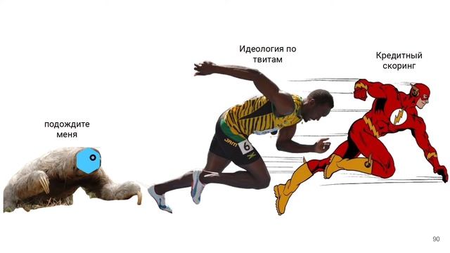 Евгений Никитин. Готов ли ИИ давать клятву Гиппократа? смотреть онлайн