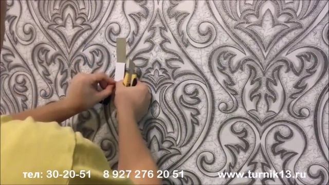 УСТАНОВКА ТУРНИК 3 в 1 смотреть онлайн