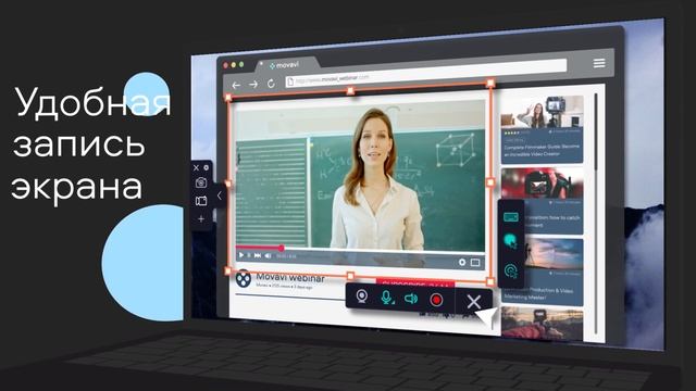 MOVAVI VIDEO SUITE 2020 УЖЕ ЗДЕСЬ! смотреть онлайн