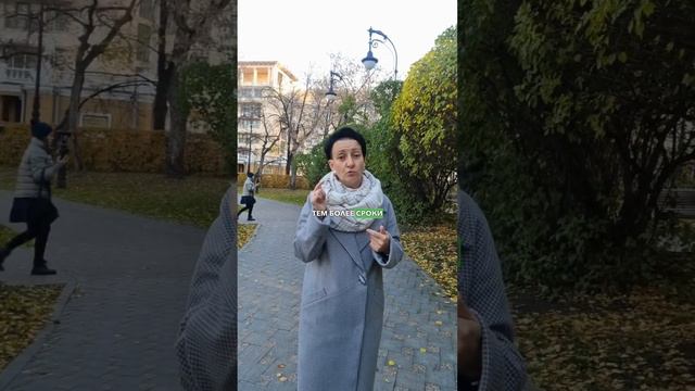 Стоит ли пренебрегать ведением воинского учета в компании? смотреть онлайн