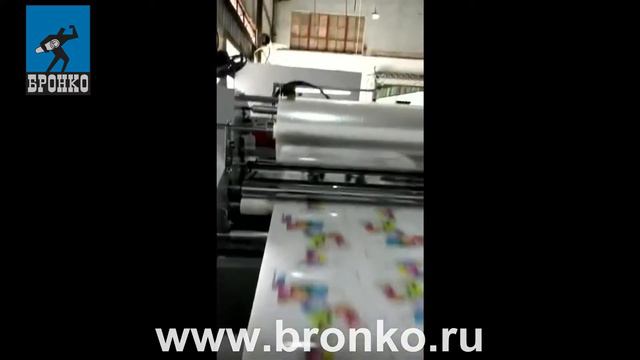 Универсальный водно-клеевой ламинатор SKM-1200