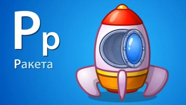 Учим буквы Веселый алфавит HD iOS Android интерактивная азбука с мини играми смотреть онлайн