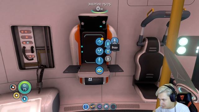 Прохождение Subnautica #2 МНОГО НОВОГО ОБОРУДОВАНИЯ! смотреть онлайн