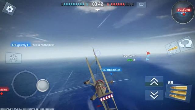 Первый вылет в игре war wings смотреть онлайн