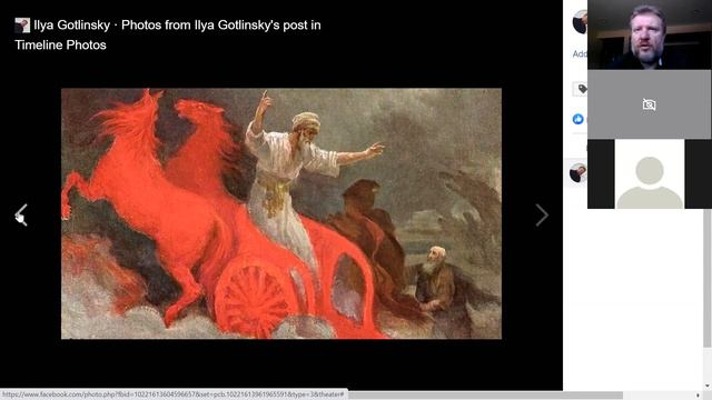 Заметки по культу святых. Образы святости в Библии. Первая беседа с прот. Ильей Готлинским смотреть онлайн