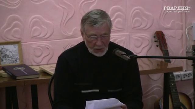 Рыбинск Валерий Ермолаев Встреча в ДК Вымпел смотреть онлайн