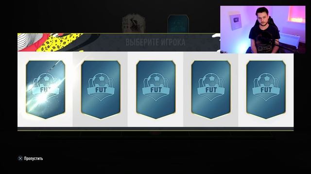 ФУТ ДРАФТ ИЗ 11 БЕЛЬГИЙЦЕВ - САМЫЙ БЕЛЬГИЙСКИЙ ДРАФТ | FUT DRAFT FIFA 20