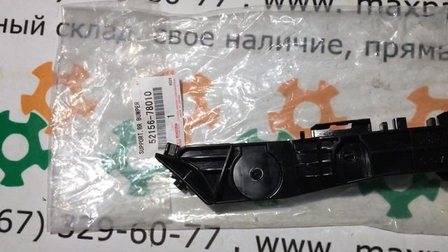 Классический Али!