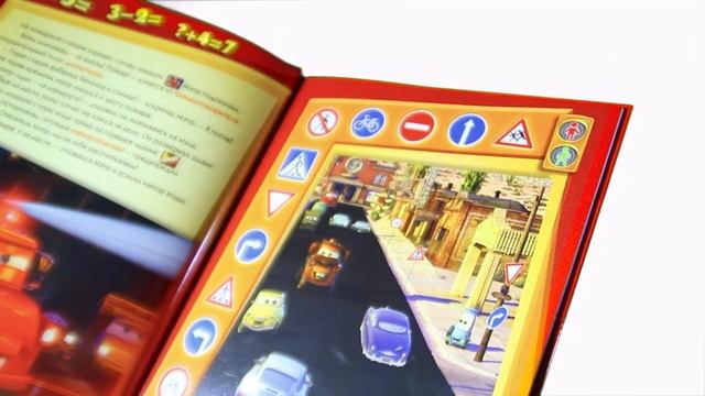 Автор проекта рассказывает о серии Волшебная ручка смотреть онлайн