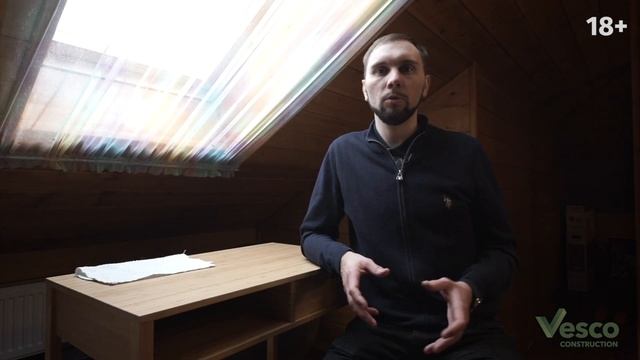 Преимущества и недостатки мансардного этажа смотреть онлайн