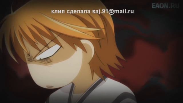 кёко и рен.wmv смотреть онлайн