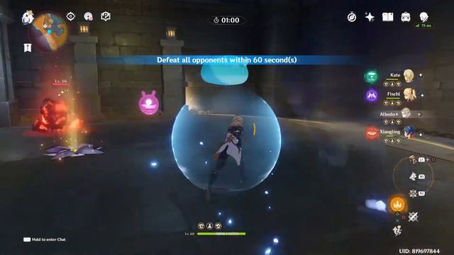 Genshin Impact: Trails in Tianqiu (Third Level Time Challenge) смотреть онлайн
