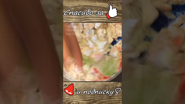 ТОРТ НА СКОРУЮ РУКУ ЗА 10 МИНУТ! Летом ГОТОВЛЮ Через День НИКАК НЕ НАДОЕСТ. #SHORTS смотреть онлайн