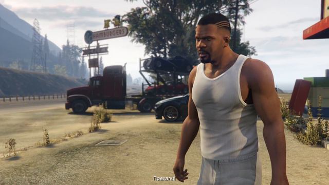 Grand Theft Auto V ► #GTA5 прохождение на PS4 (#34) 