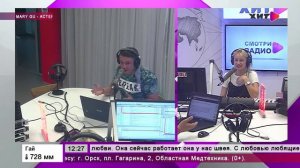 «Война будущего», 2021 г. Обзор | КиноГуд | Смотри радио. Запись эфира 14.07.2021